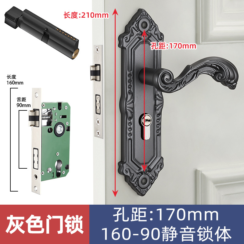 Estilo europeo Huanggu dormitorio teniendo cerradura manija interior cerradura de la puerta de madera manija mecánica cerradura de la puerta al por mayor cerradura de la puerta del hogar