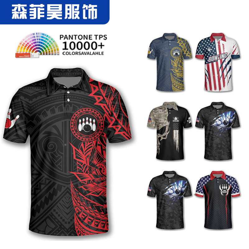 Cross-border best-selling men's bowling wear, polo shirts, golf wear, sublimation custom short-sleeve polo shirts Cross-border best-selling men's bowling wear, polo shirts, golf wear, sublimation custom short-sleeve polo shirts