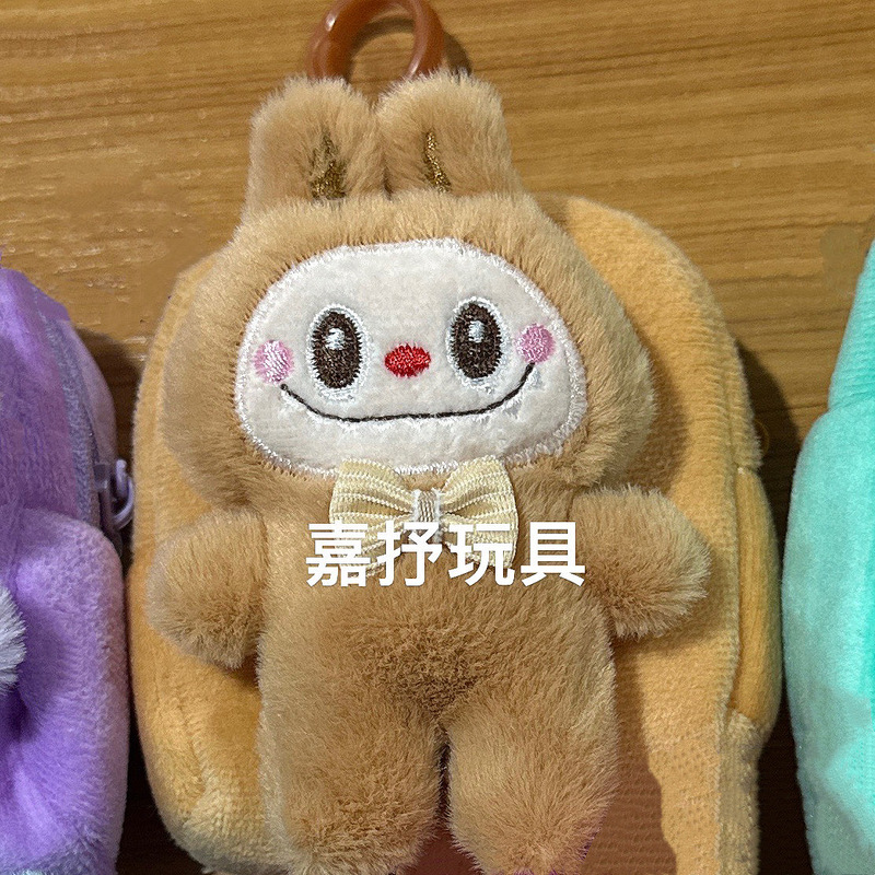 Labubu 小さなスクールバッグ漫画かわいい小銭入れぬいぐるみバックパックペンダント屋台子供の誕生日プレゼント|undefined