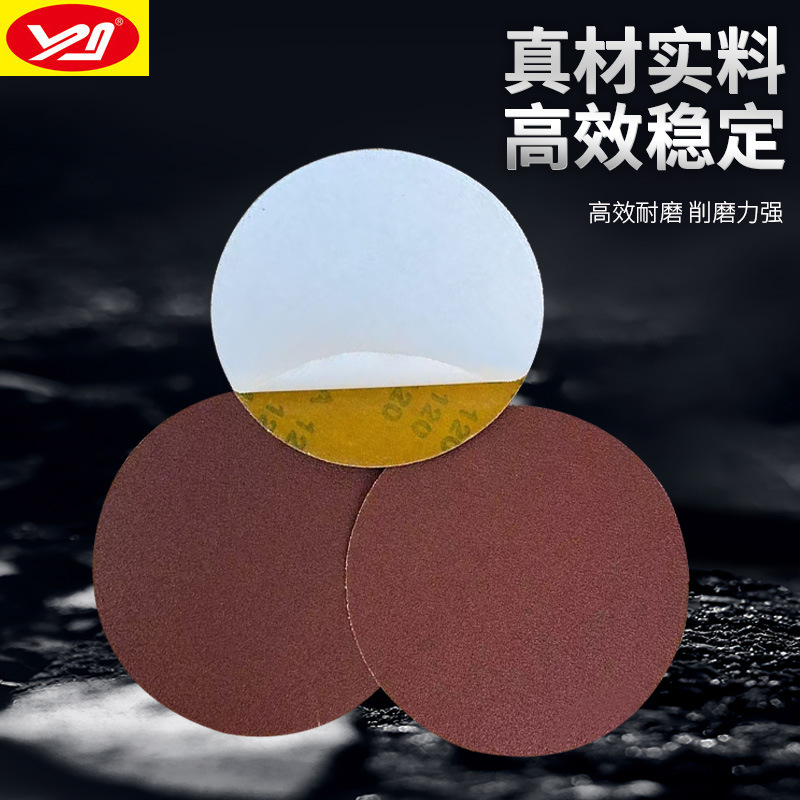 3b66af6f5a96a43f927af19267456a