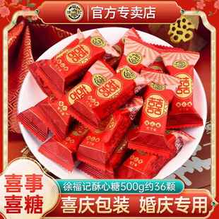 �츣ӛϲ��������2500g�Y��c�ǹ�ӆ��ɢ�b��֥��ζ�ٷ���Ʒ���l