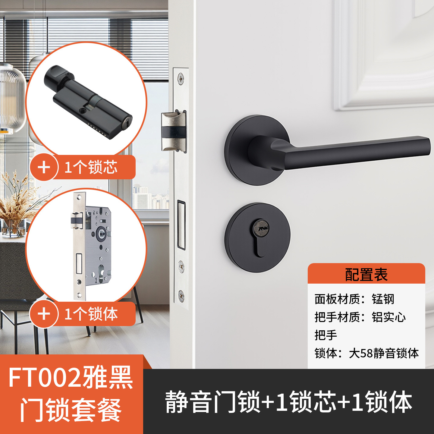 Venta al por mayor dormitorio interior puerta de madera cerradura de puerta mecánica hogar hardware cerradura de puerta interior simple cerradura de puerta universal