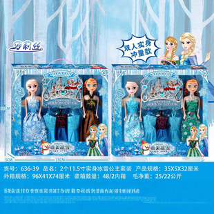 ��ѩ������ޱ��ɯ�澉�Űͱ�����������Y�Ѓ�ͯŮ���Y��������l