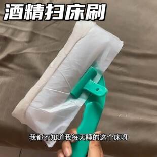 һ���Ծƾ��ߴ�ˢ���ƾ������ˢ�׼��ò����Ƶ�ɳ�lճë���m�坍