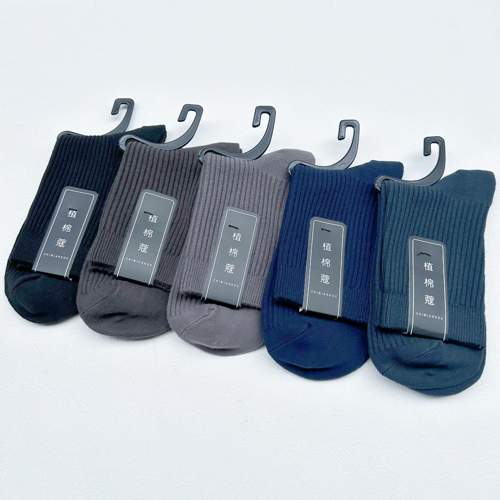 Men's Medium Calf Socks for Cotton and Cinnamon, Autumn/Winter Casual Daywear Style, Sweat Absorbent and Anti-Odor, Double-Needle Business Socks, Wholesale