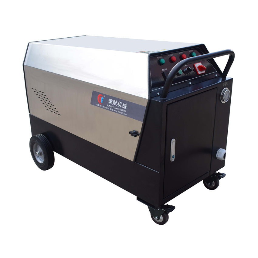 秉赋24KW电加热高压清洗机 高压热水清洗机  高压冷热水两用