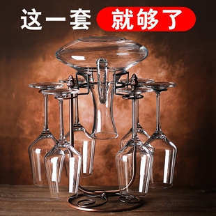Decanter Crystal Glass Wine Set Luxury Red Wine Glass Holder Goblet Red Wine Glass Set Home Grape