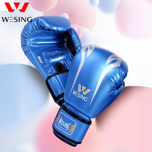 Jiulishan children's boxing gloves breathable polyurethane liner space leather boys and girls boxing gloves cross-border wholesale