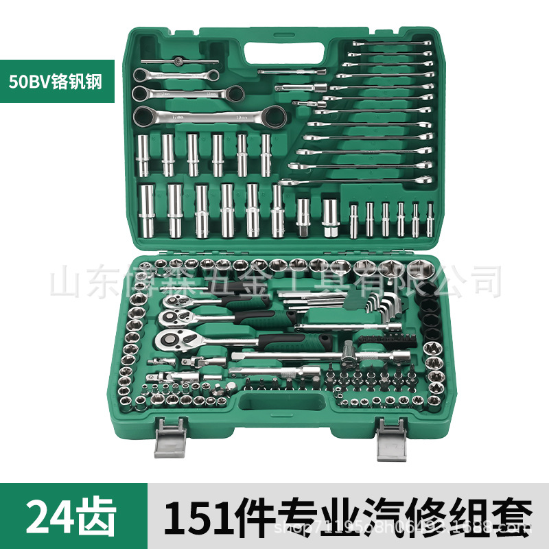 Tools set, wrench, gloves, wholesale