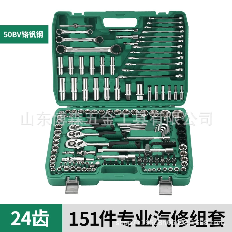 Tools set, wrench, gloves, wholesale