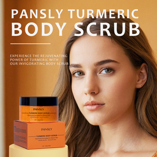 Cross-Border Pansly Turmeric Body Scrub 200g Turmeric Scrub Exfoliating Bath Two-In-One