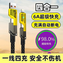 �C�ׄ����ĺ�һ������䔵����65w�m���O��15�A��typec�֙C��侀