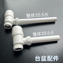 ������ˮ���렝ʽ��ˮ��ԡ�ҙ��l��ϴ��ϴĘ����ˮ�ܷ������PP32