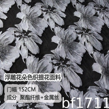 �S��ɫ����z���񻨶��Ứ���Ϗ͹����z������b����Ứ��