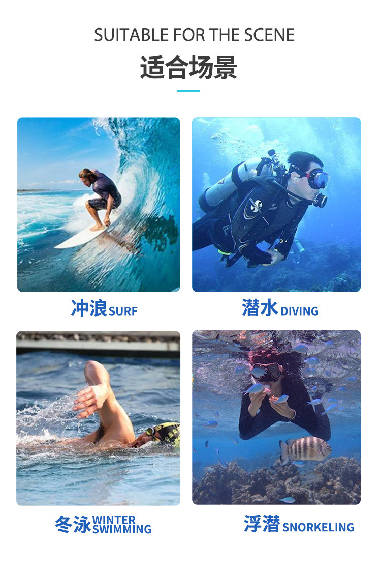 潜水手套_05.jpg