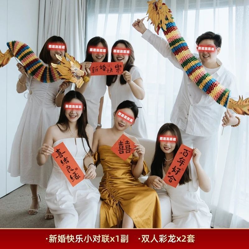 Juego de boda vestido de la mañana boda fotos props boda creativo diseño de la casa de bodas conjunto damas de honor a la palabra de boda disparar