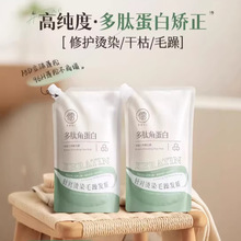 ���Ľǵ��������l�o�l�ص�Ĥ�^�l�o���I�B����̯��ذl�|���l��