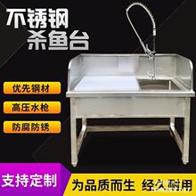 ���P䓳��К��~̨�i��̨ˮ���ך�̨ˮ���^����̨ϴ�˳ؚ��~̨����