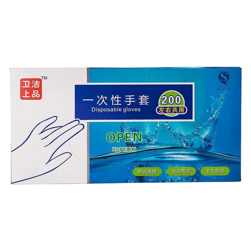Одноразовые перчатки в штучной упаковке Съемная утолщенная пленка для общественного питания еда осмотр лобстеров Гигиена питания пластиковые полиэтиленовые перчатки
