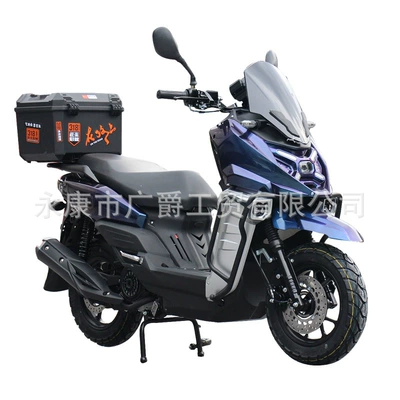 Fuel-Efficient Motorcycle, Motosikletlər
