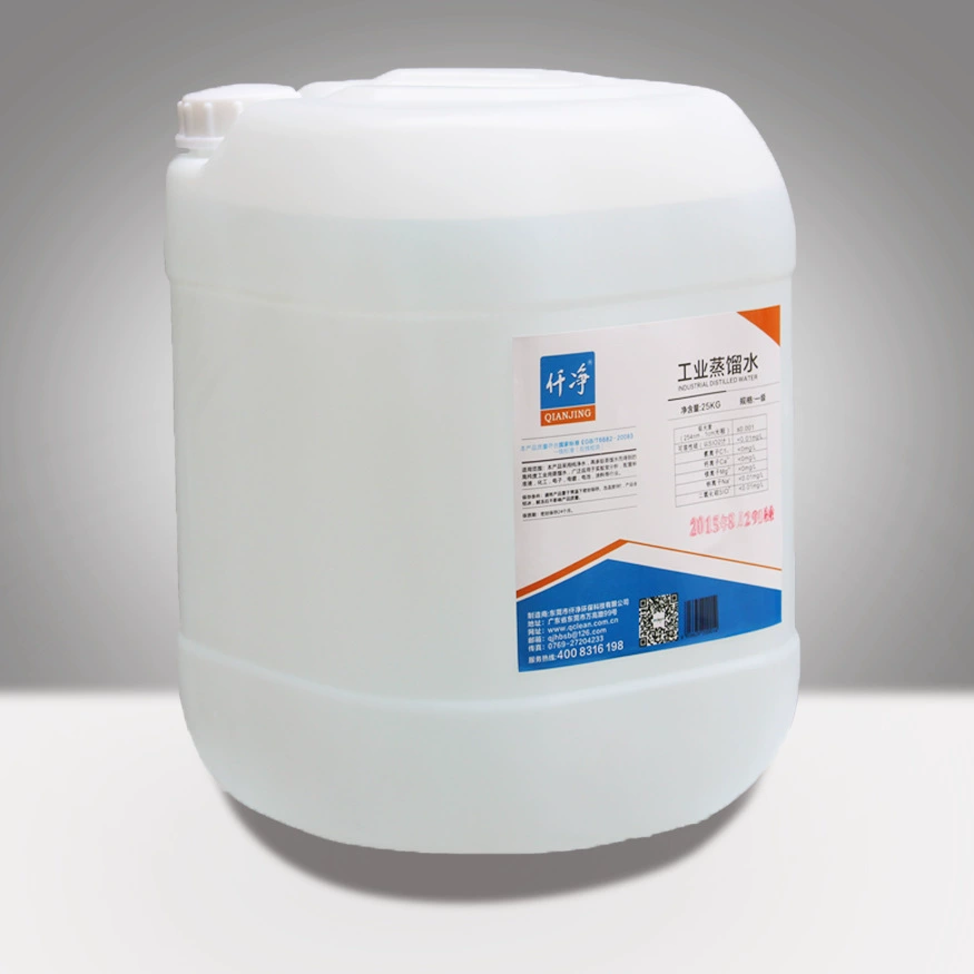 Промышленная дистиллированная вода Qianjing 25 кг доступна на складе в Чунцин Тонгнань.