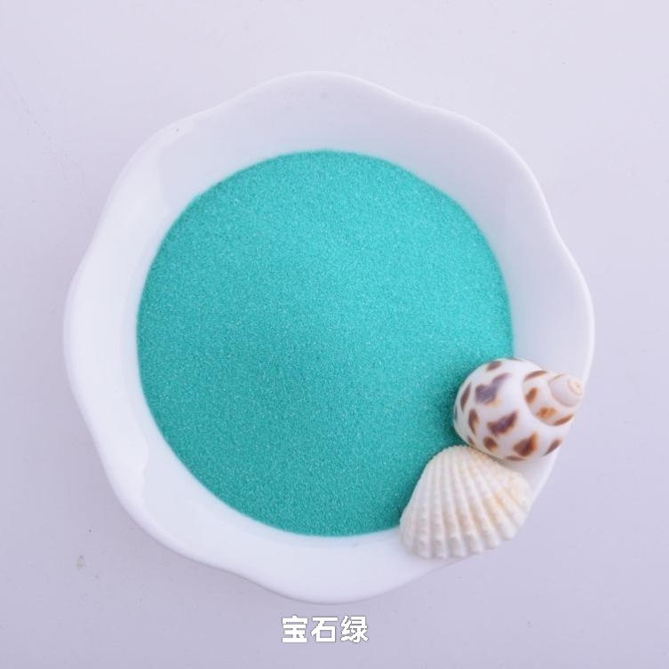 【57号】宝石绿