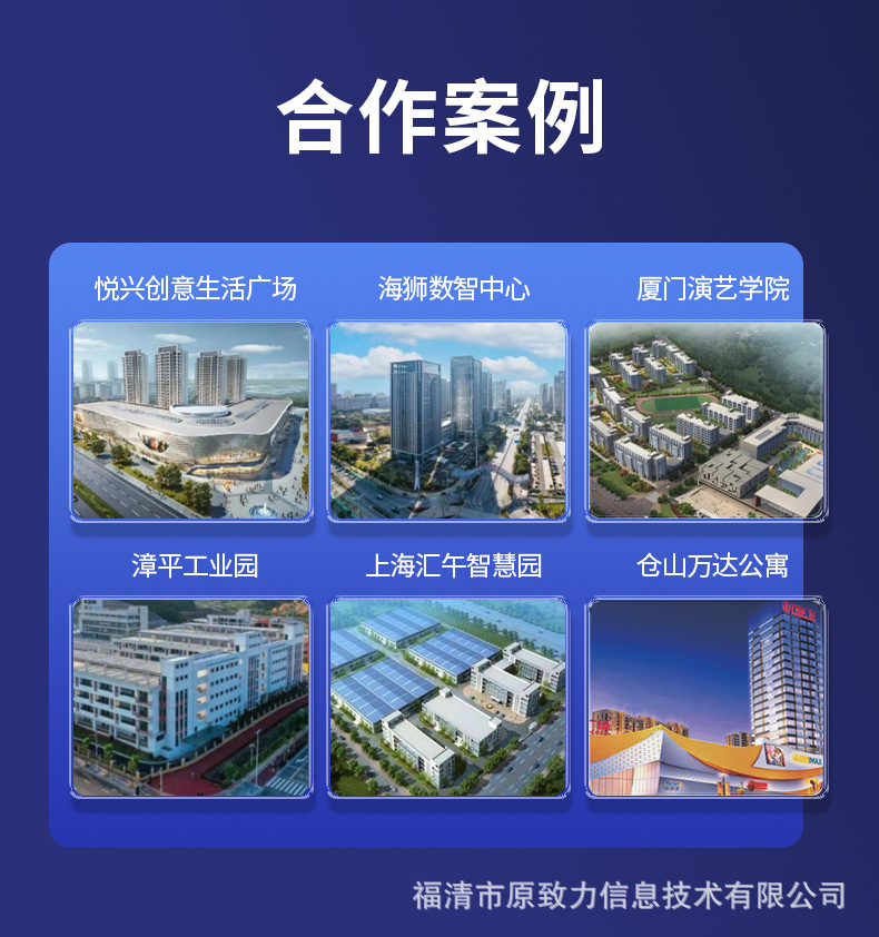 单项壁挂485_16.jpg