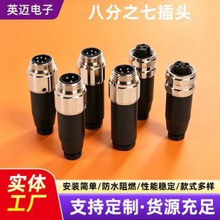 7/8���ղ��^��ˮ���������������I�B����ֱ��ʽ���^3о4о5о