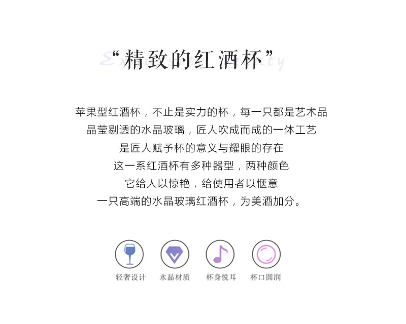 详情页_1 (3).jpg