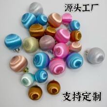 �}�Q�z���}�Q�b�Ʒ����}�Q����S�����l��ɫ���z��3-15CM�}�Q��