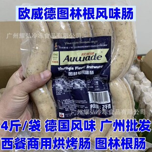 �W���D�ָ��Lζ�c4��/�����Lζ���c�������ú濾���c���Ʒ�c