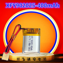 902025ۺ늳3.7V400mAh 802025 702025늄ָ׵ 