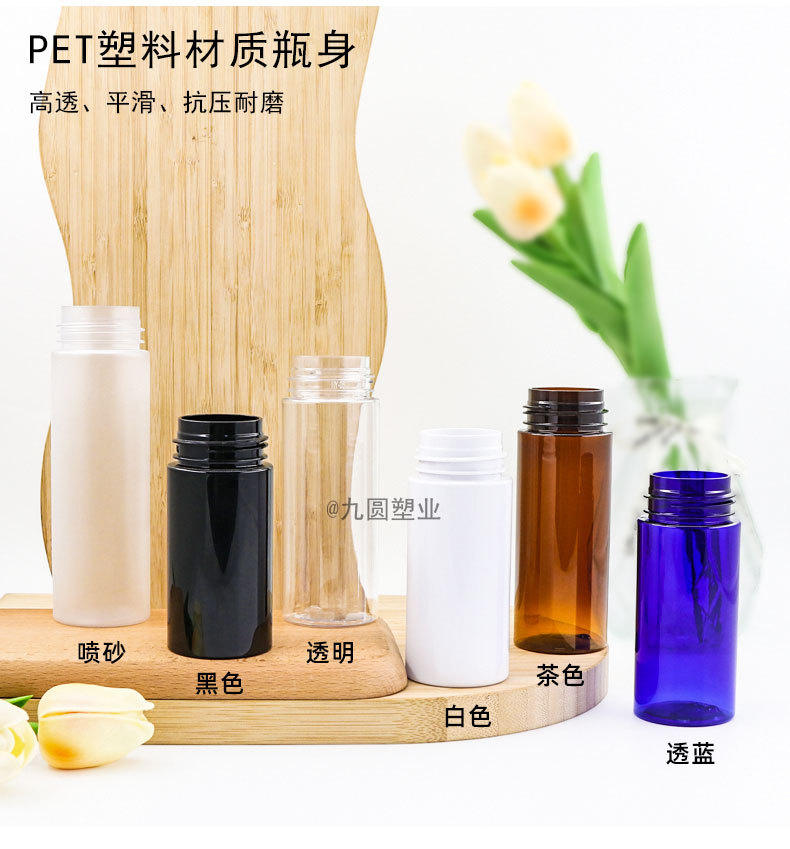 详情_08.jpg