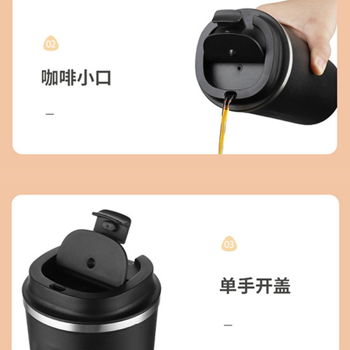 Cross-border second generation coffee cup 304 stainless steel insulated vacuum water cup cold cup outdoor car-mounted handy cup