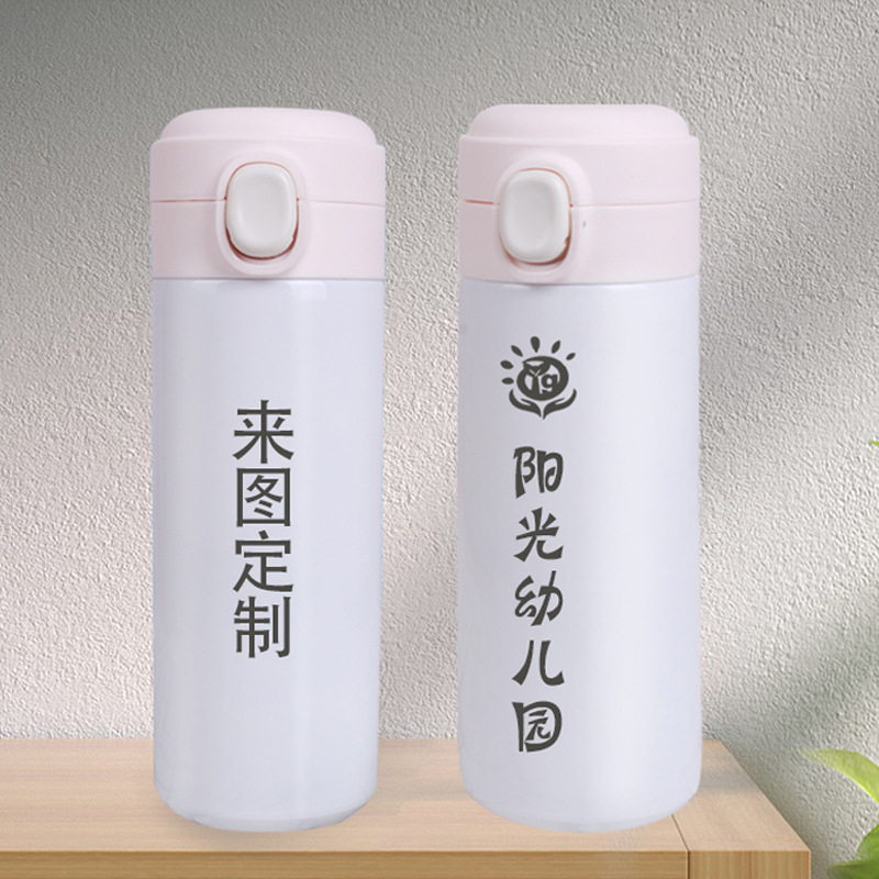 新款简约304不锈钢豌豆水杯 家用便携小容量LOGO弹跳盖保温杯批发