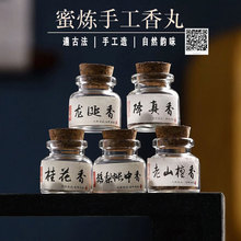 �ŷ��ֹ�������������������ɽ̴���Z�掤�������ҿ͏d܇�d��޹