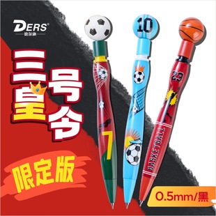 � �ʩ/DERS�򉯾������ԹP����ʽ�W���≺�P�ٸ�혻������D�D�P