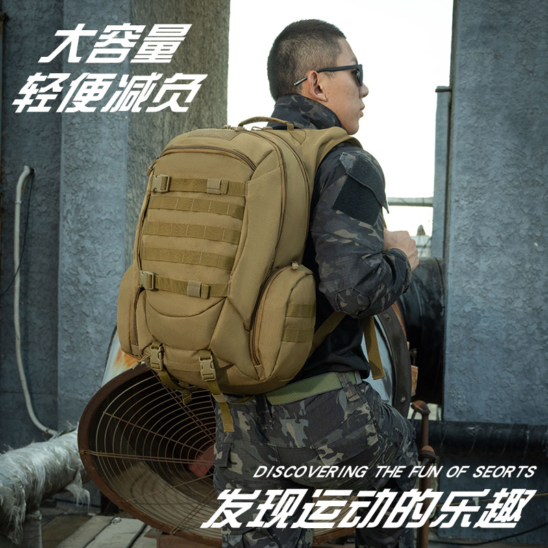 (2개) 야외 스포츠 하이킹 가방 대용량 위장 전술 배낭 남자 군사 팬 오프로드 다기능 여행 배낭