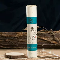 Няньчутан Прижигание палочки Гром и Прижигание Колонны Прижигания Домашние продукты из полыни и полыни 5 лет 4 см Диаметр 4 см