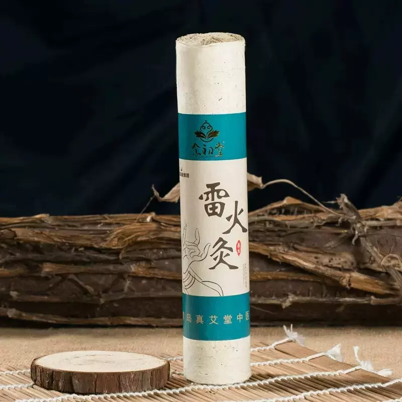 念初堂艾灸条雷火灸艾灸柱家用艾草艾绒制品陈艾条5年4cm直径