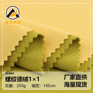 �F؛���l1&times;1�_�y�½q���� �찱�������ů�������bᘿ�����