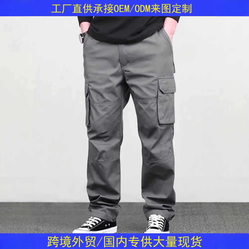 크로스보더 유럽 및 미국 캐주얼 바지 남성 작업복 봄, 가을 미국 트렌디 브랜드 루즈 하이 스트리트 스트레이트 롱 팬츠 8686