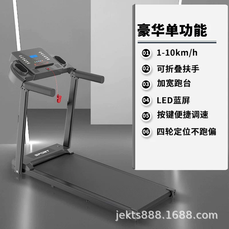 Universal folding stepper for gym