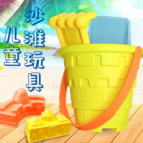 Value-for-money children's five-piece beach bucket toy set, hourglass, sand play, water digging, sand shoveling tool set