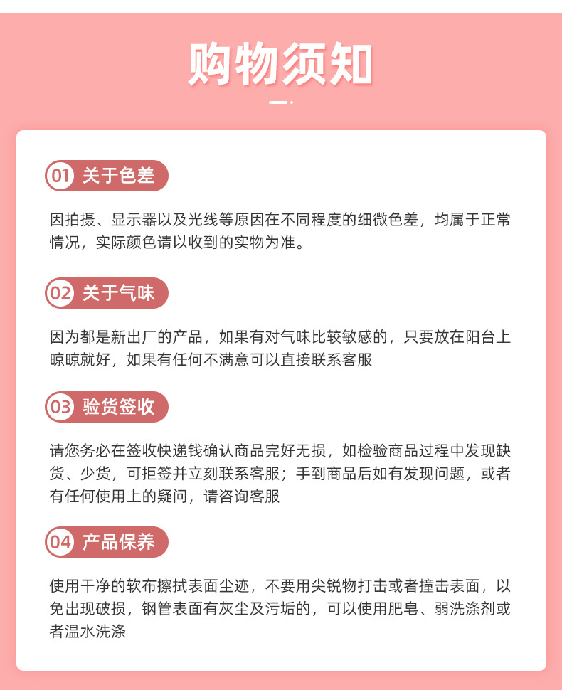 详情页_20