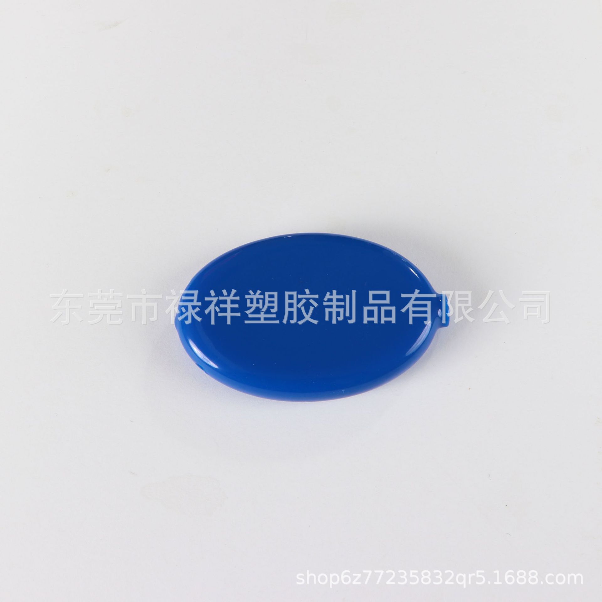 286C 레이크 블루