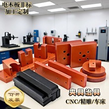 �ľ���ξ߶��ƽ^������o늺�ɫ�ټtɫ�h����֬��ǘ˶��Ƽӹ�