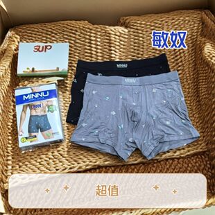 ��ū2�l���b��ʿƽ�Ǐ�����ѝ����͸�������N�����m�־�ӡ���Ľ�