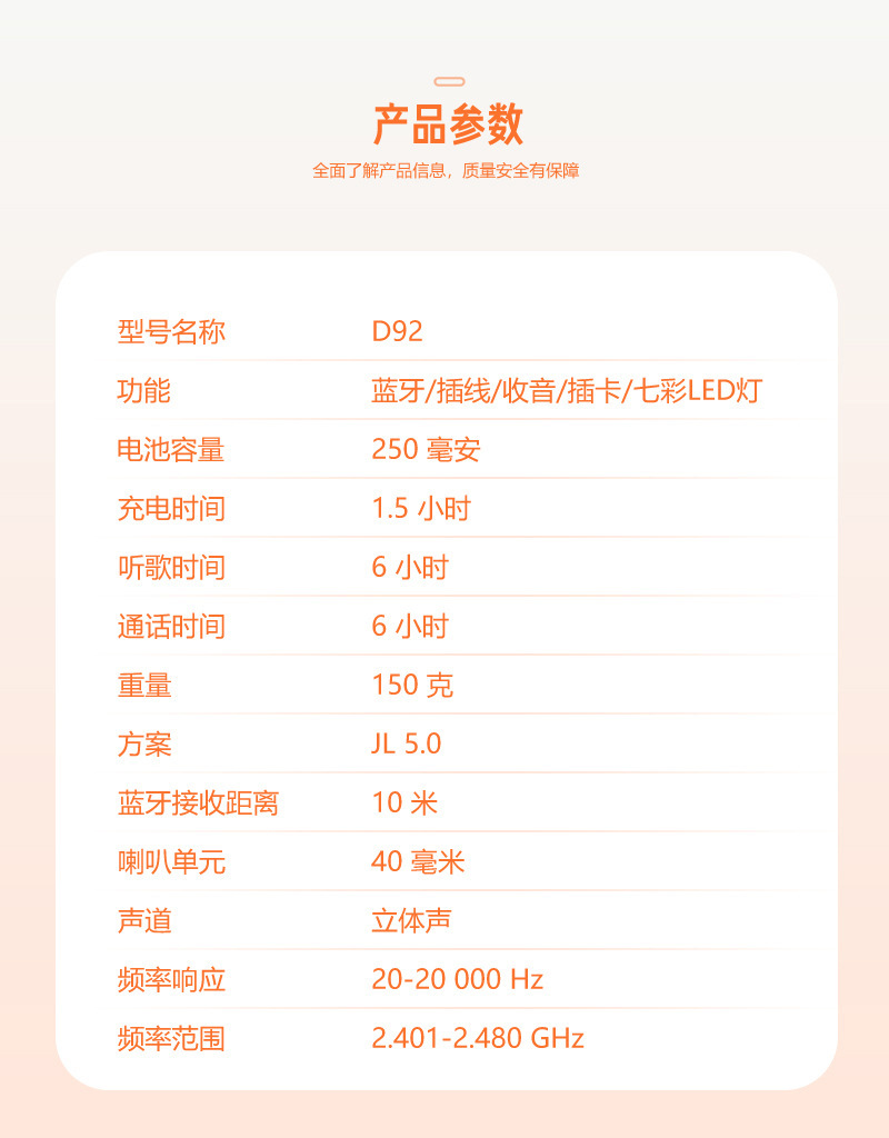 D92 中性 PT 图片文件 (10)-1.jpg