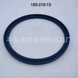 油封;减震系统;其他传动系统